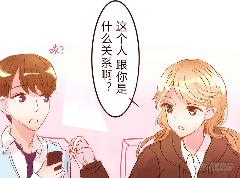 命运齿轮转动13