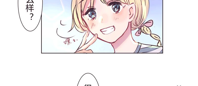 相   认50