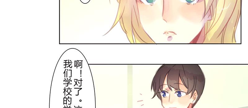 悄悄话23