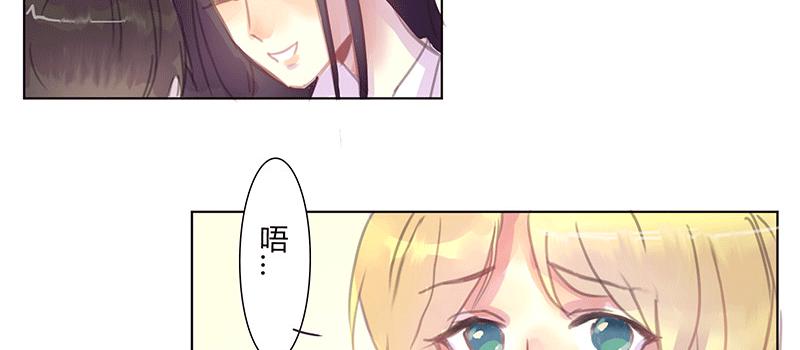 悄悄话22