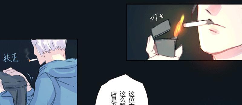 “坏小子”周泰56