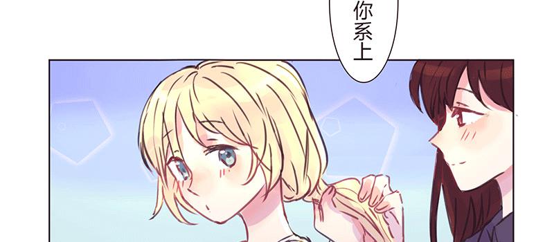 相   认48