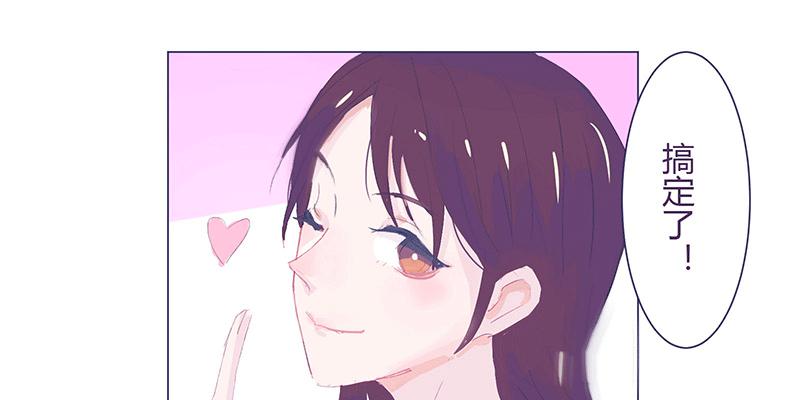 为什么面对男生也会脸红啊61