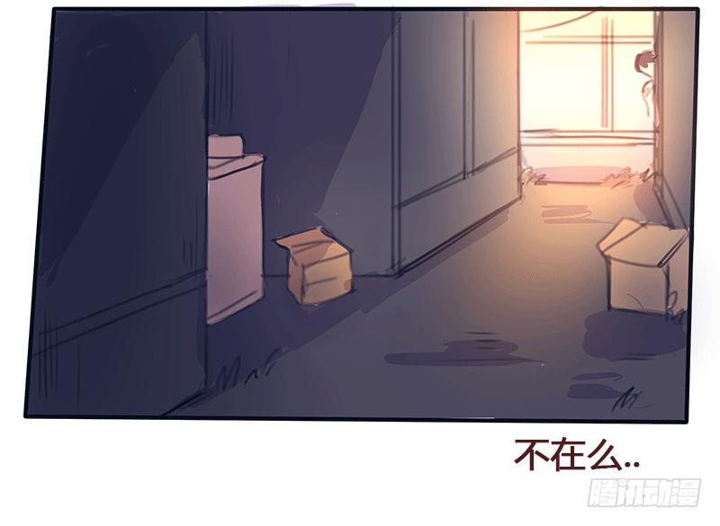 青春的偶遇72