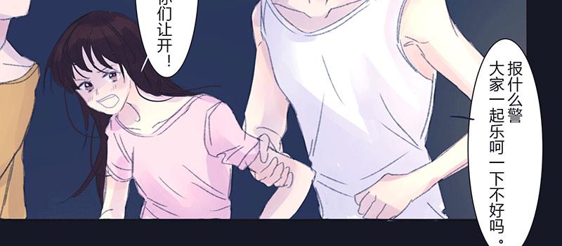 “坏小子”周泰38