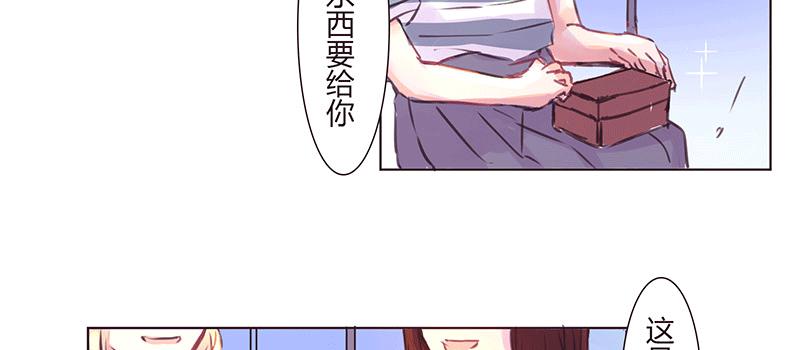 相   认34