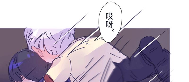 相   认26