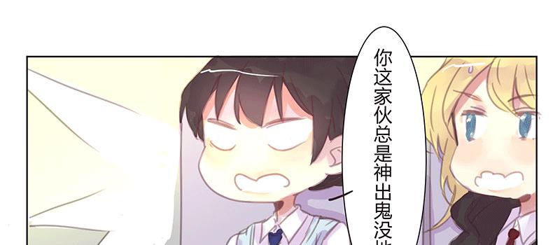 悄悄话16