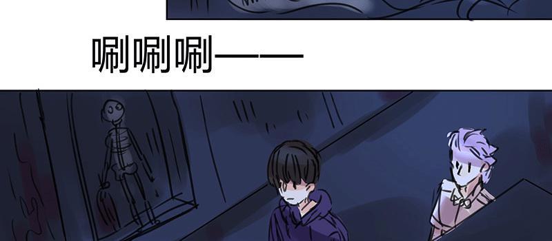 相   认59