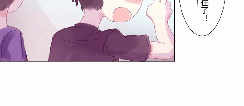 “初次见面”19
