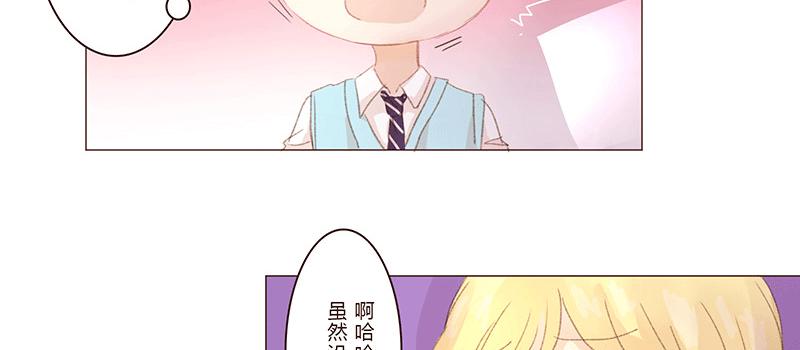 初次的尴尬36