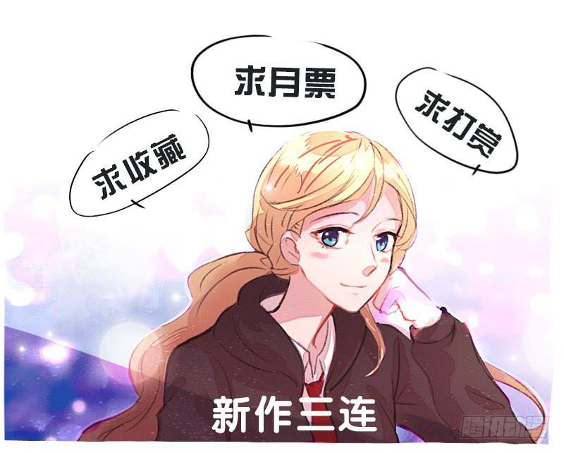 相   认67