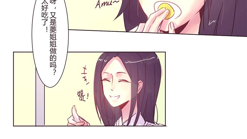 悄悄话15
