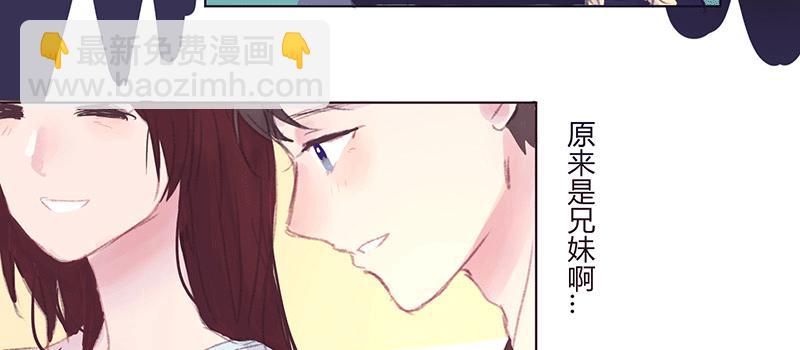 “坏小子”周泰71