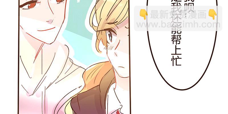夏菱的思绪20