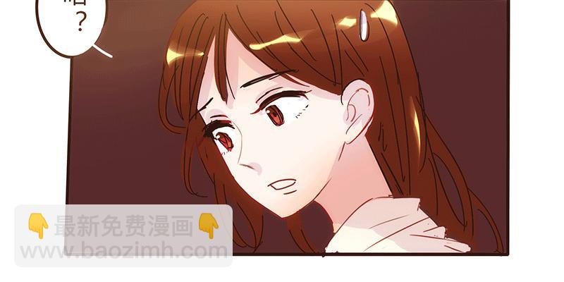 命运齿轮转动73