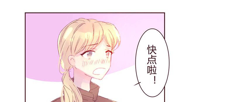 “坏小子”周泰7