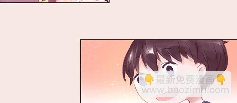 初次的尴尬73