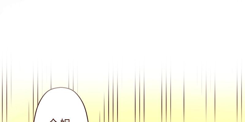 “初次见面”27