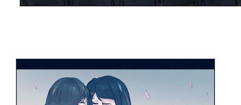 KISS8