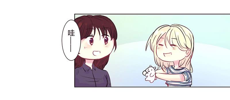 四个人的约会6