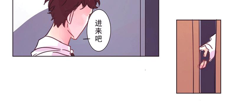不 安56