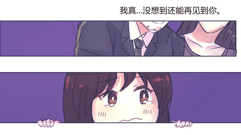 “第五者”？55