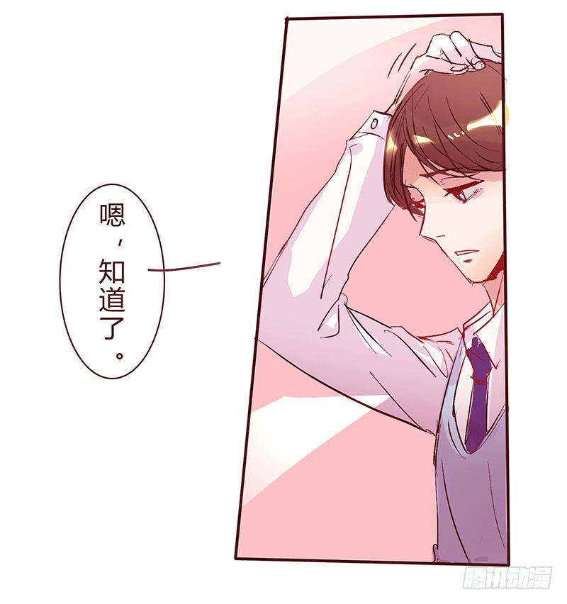 青春的偶遇110