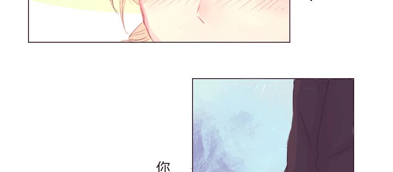 “初次见面”86