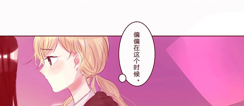 初次的尴尬8
