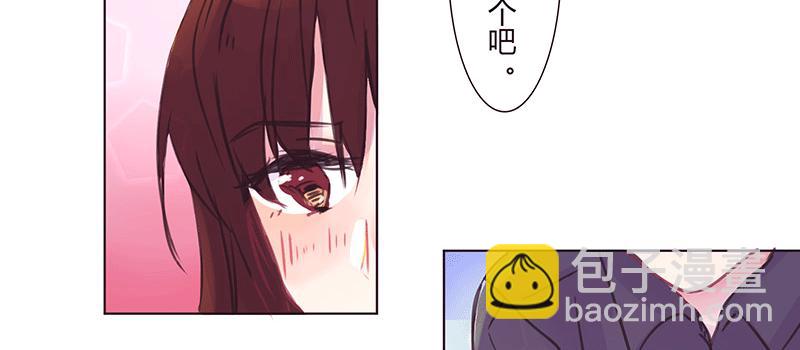 相   认46