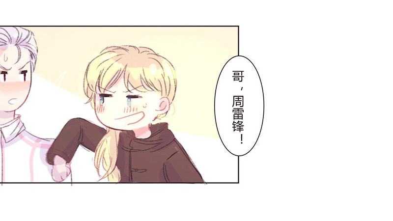 “坏小子”周泰62