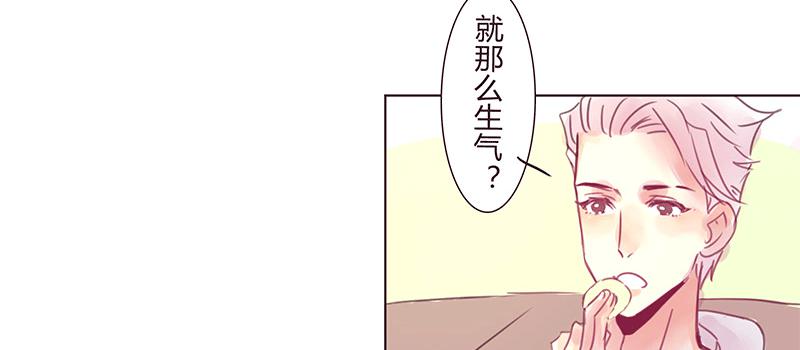 悄悄话41