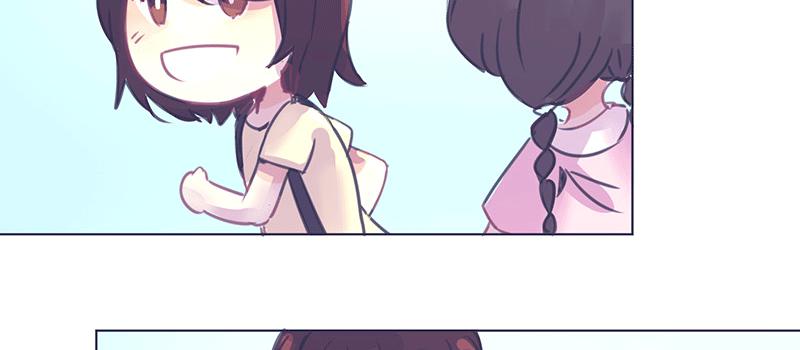 “第五者”？51