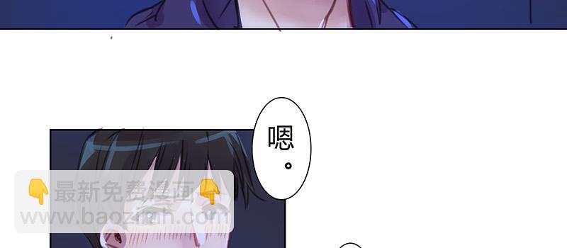 “第五者”？10