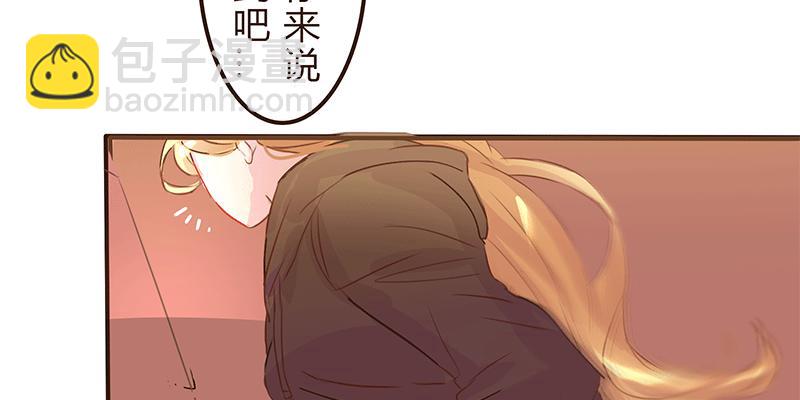 夏菱的思绪30