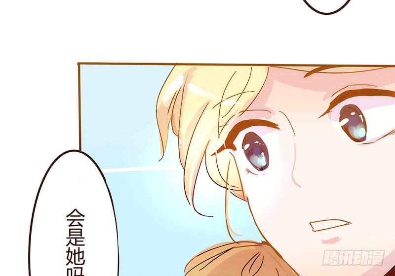 命运齿轮转动19
