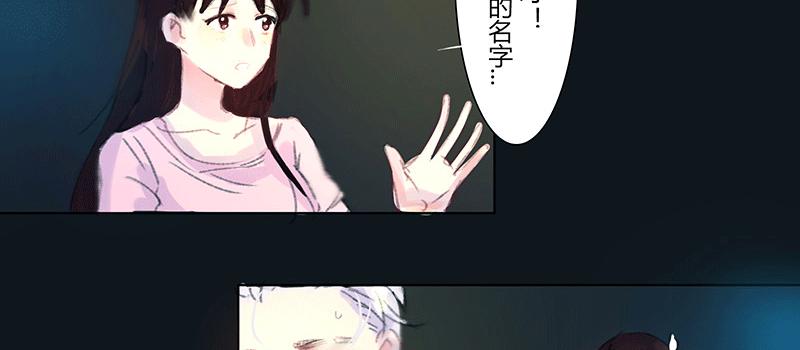 “坏小子”周泰59