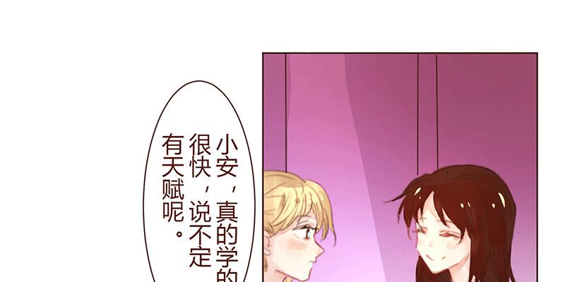 “初次见面”56