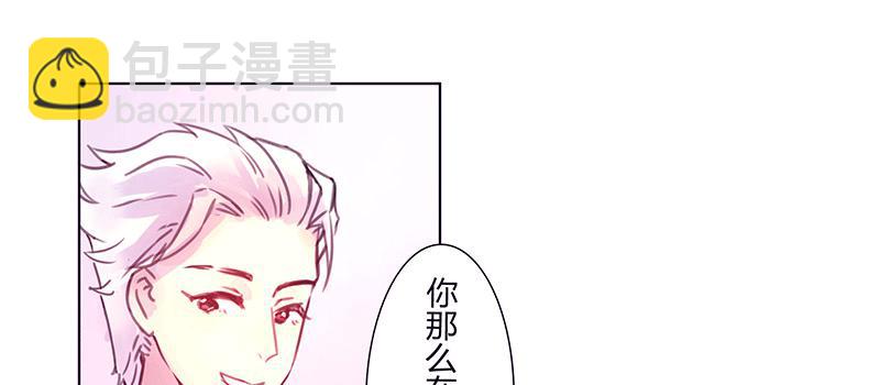悄悄话44