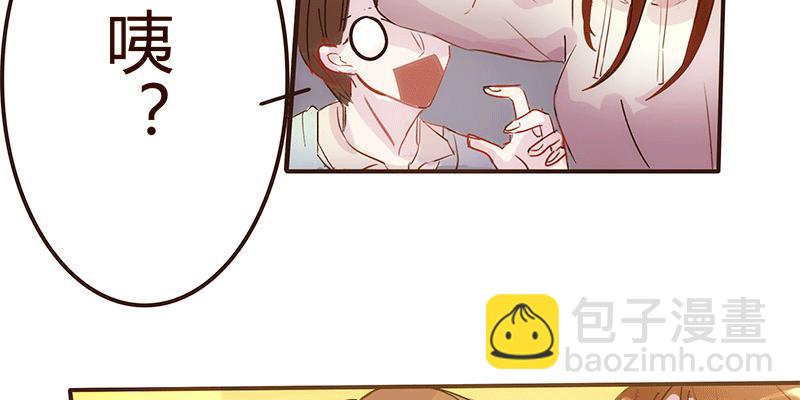 命运齿轮转动91
