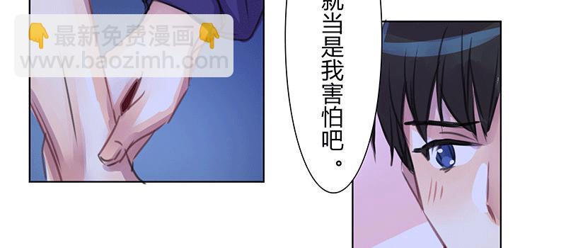“第五者”？18