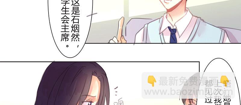悄悄话24