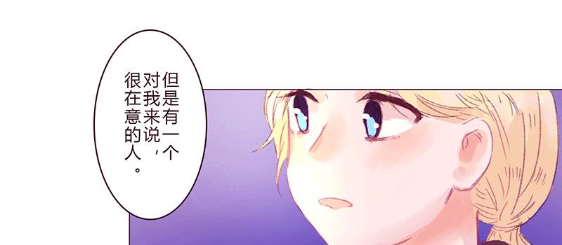 初次的尴尬40