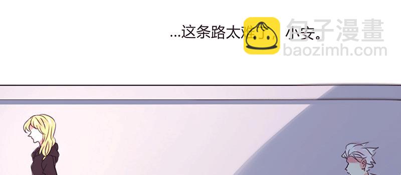 不 安33