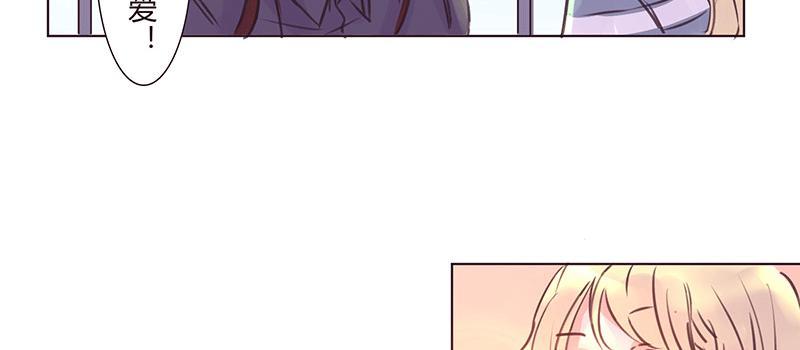 相   认40