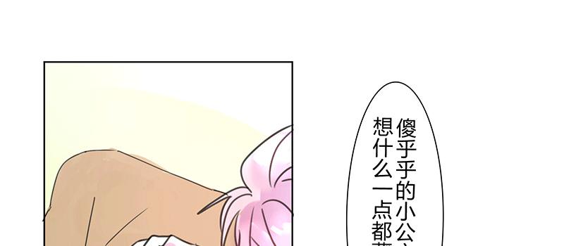不 安9