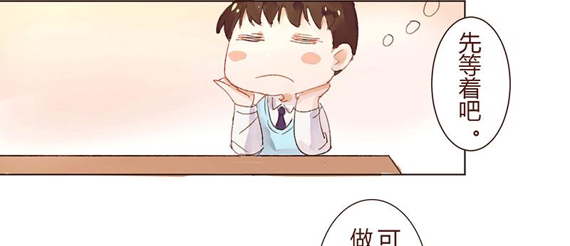 “初次见面”46