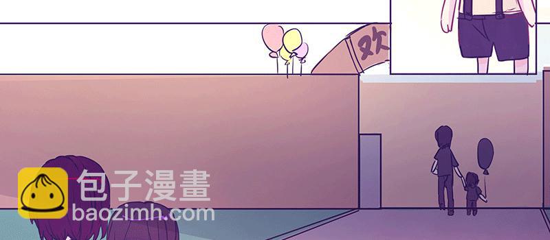 四个人的约会47