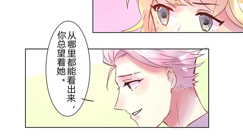 不 安15